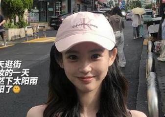 在166.fun上游走，哪里有链接哪里就有精彩！