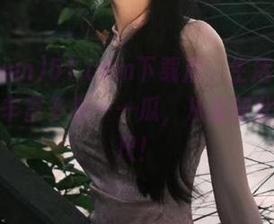51.com下载后，生活仿佛瞬间变得丰富多彩——瓜，从未如此近在咫尺！