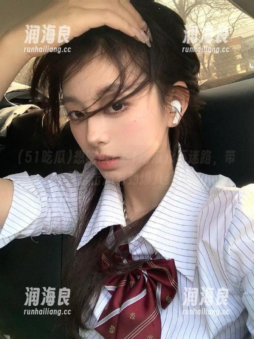 想吃瓜？51吃瓜永不迷路，带你直击所有劲爆八卦！