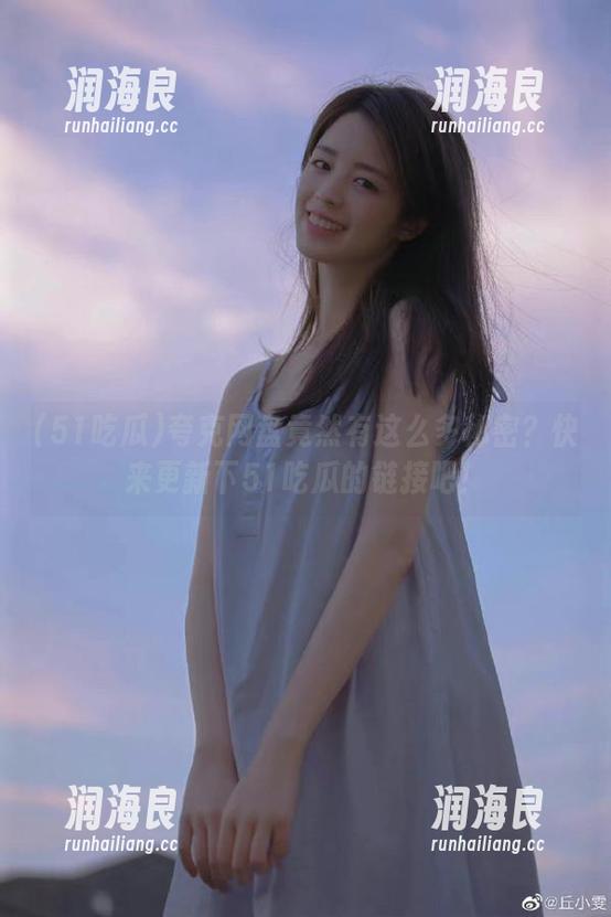 夸克网盘竟然有这么多秘密？快来更新下51吃瓜的链接吧！