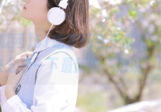 51吃瓜网今天瓜儿多，谁有空来分享一下最新的“热议”呀？