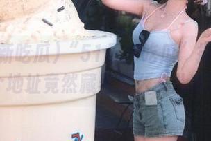 “51最新吃瓜”揭露：这个地址竟然藏着这么多八卦！