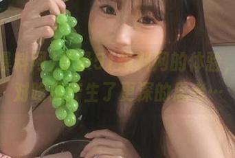 登录51爆料网的体验，让我对吃瓜产生了更深的思考…