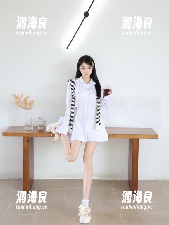 51黑料 滑动屏幕,看51黑料,iOS用户的幸福生活!