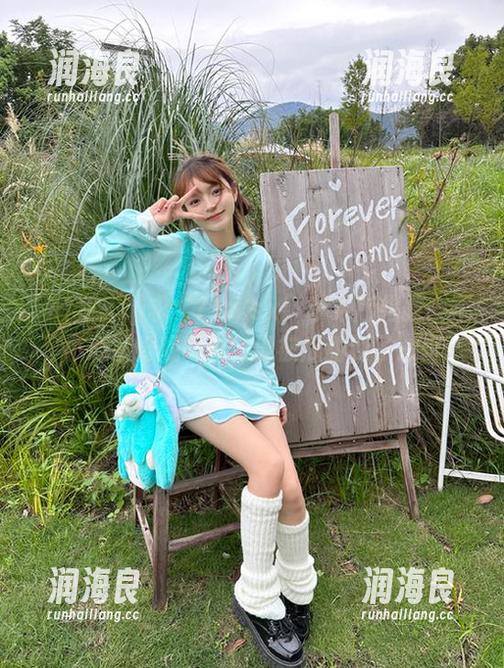 718.sx 求‘718.sx’苹果版指教:不小心被好戏吸引,像被瓜甜到了心里