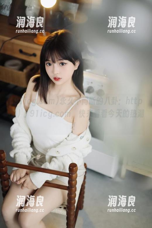 91icg.com 永久不间断的八卦:http冫丿丿91icg.com,快来看看今天的热潮!