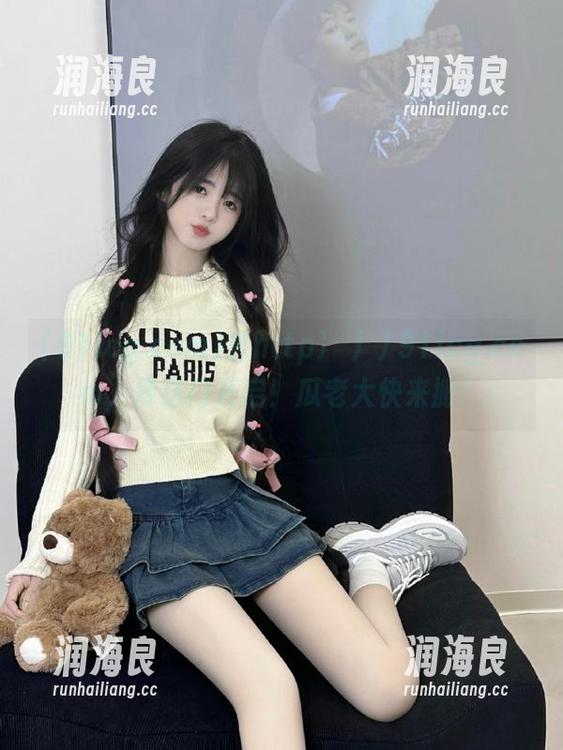 91icg.com 去http冫丿丿91icg.com,传送门开启!瓜老大快来搬!