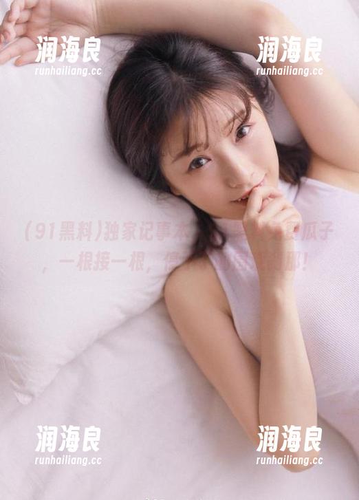 91黑料 独家记事本,91黑料免费瓜子,一根接一根,停不了的围观刹那!