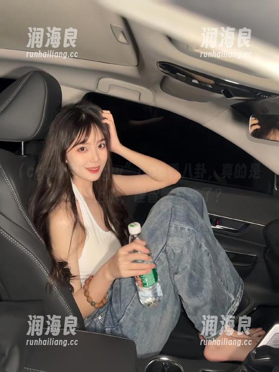 cgw 用“cgw”app看八卦,真的是越吃越上瘾,理智哪里去了?