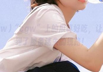 “cgw”上的瓜真好吃，让我想到了那条迷失的线路！