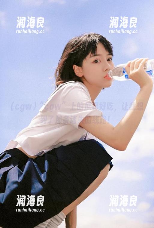 cgw “cgw”上的瓜真好吃,让我想到了那条迷失的线路!