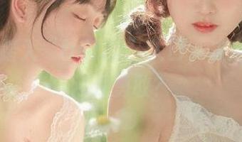 踏入“fuli23”入口，决定是好奇还是勇敢？