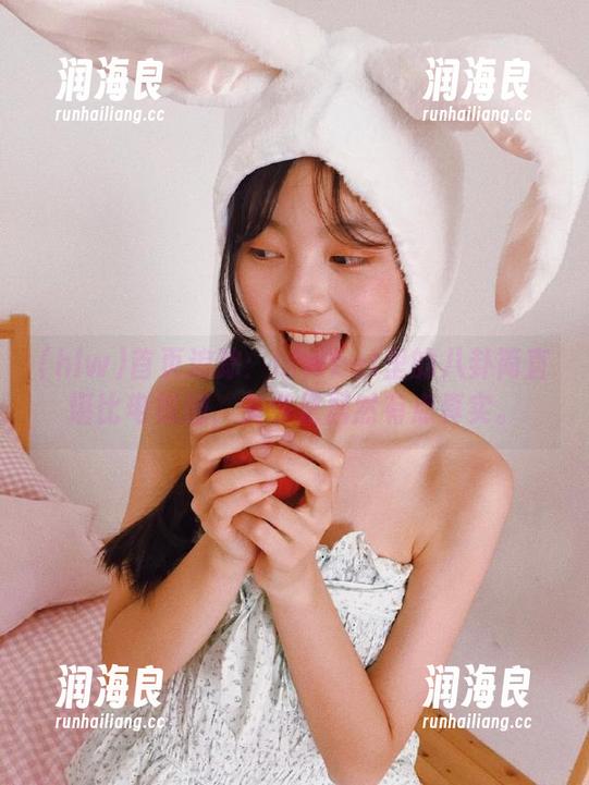 hlw 首页追踪:hlwbet里的八卦简直堪比电视剧,关键是居然有点真实。
