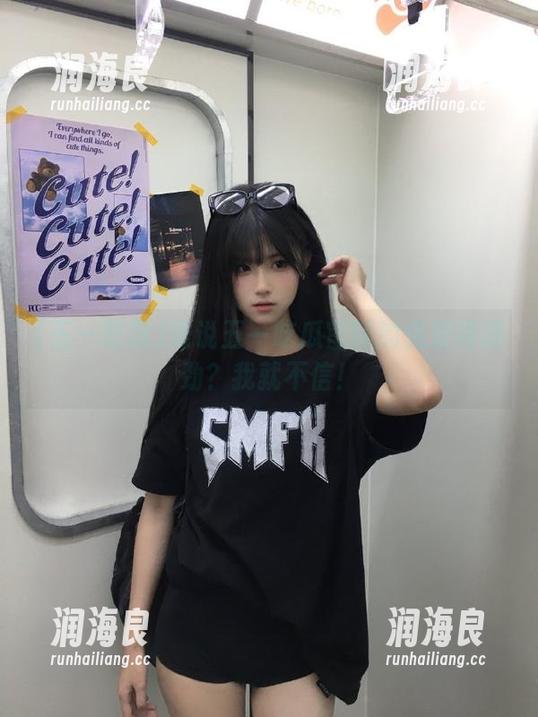 谁说五一吃瓜官网的免费版没劲？我就不信！