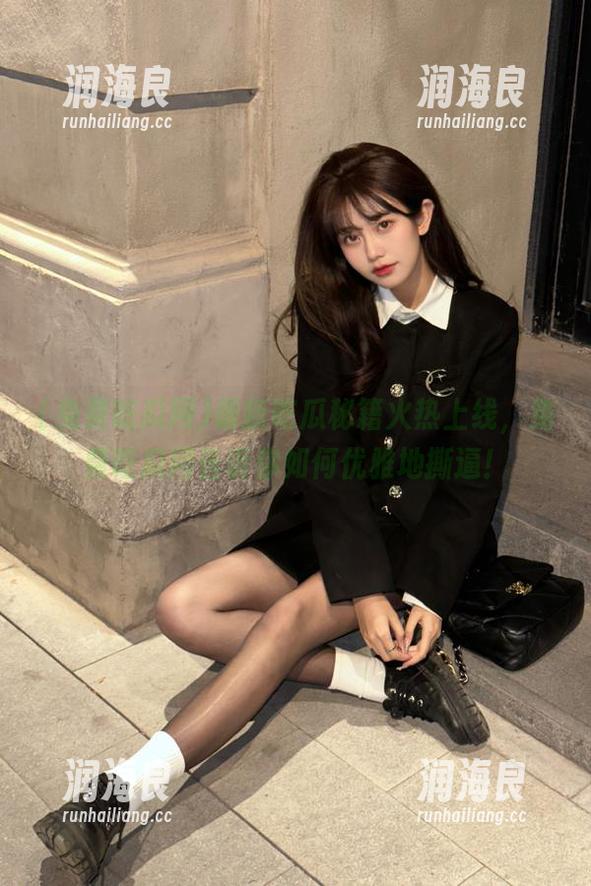 免费吃瓜网 最新吃瓜秘籍火热上线,免费吃瓜网告诉你如何优雅地撕逼!