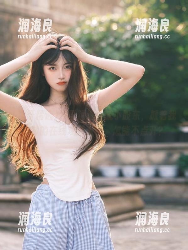 冲哥精选 冲哥精选导航小股东,抓着我不放的在线观看入口,怎能不点开?