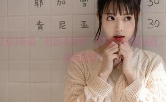 听说“吃瓜不打烊”开通24小时线路，真实体验在哪里啊？