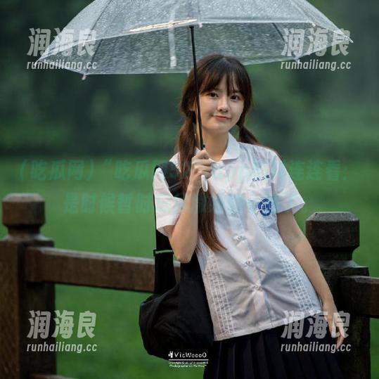 吃瓜网 “吃瓜网52”app黑料连连看:是时候暂时忘掉撒娇的小姐了。