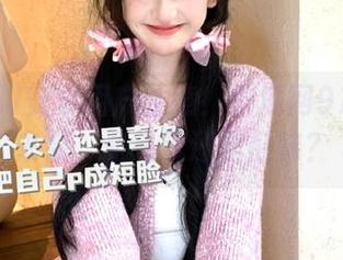 安卓用户注意！吃瓜网91新功能来袭，是气氛还是瓜味？