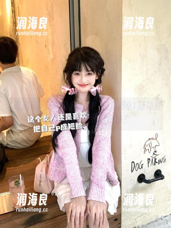 吃瓜网 安卓用户注意!吃瓜网91新功能来袭,是气氛还是瓜味?