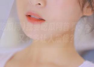 我要吃瓜网首页：今天的料又有多让人震惊？