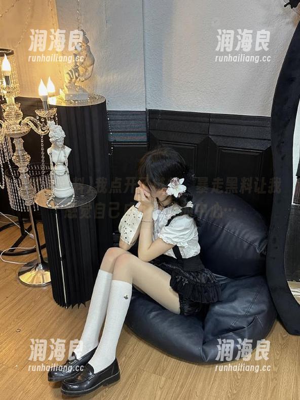 暴走黑料 我点开了链接,暴走黑料让我感觉自己成了八卦的中心…