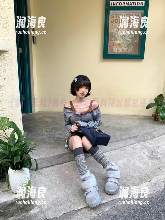 暴走黑料 稀奇!暴走黑料网址居然还有这种操作!
