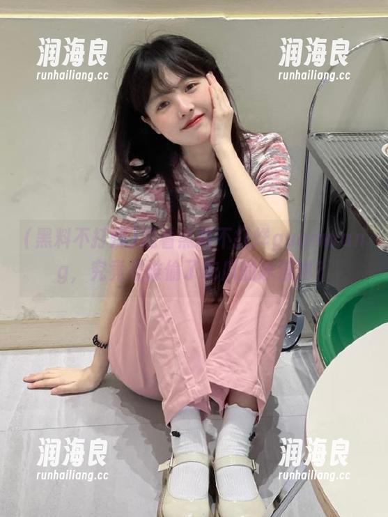 黑料不打烊 观看黑料不打烊guanwang,究竟是谁偷了吃瓜的冰淇淋?