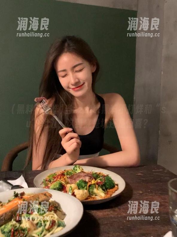 黑料不打烊 当zzzttt黑料不打烊和“su”相遇,这到底是坑还是惊喜?