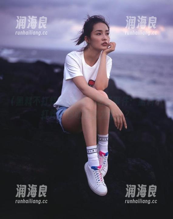 黑料不打烊 分享今日吃瓜事件:黑料不打烊,你敢信这发生了?