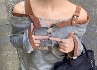 黑料不打烊soeg小助手，网站导航让你吃瓜从未如此轻松！