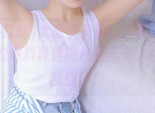 大家快来看！“黑料不打烊”网站的爆料真是桃色满天飞，心里小鹿乱撞了！
