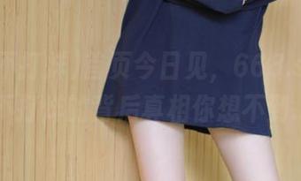 首页今日见，668.su黑料不打烊的背后真相你想不到…