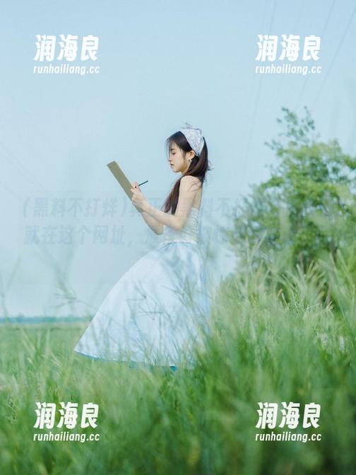 黑料不打烊 真正的黑料不打烊万里长征就在这个网址,准备好被惊到没话说了吗?