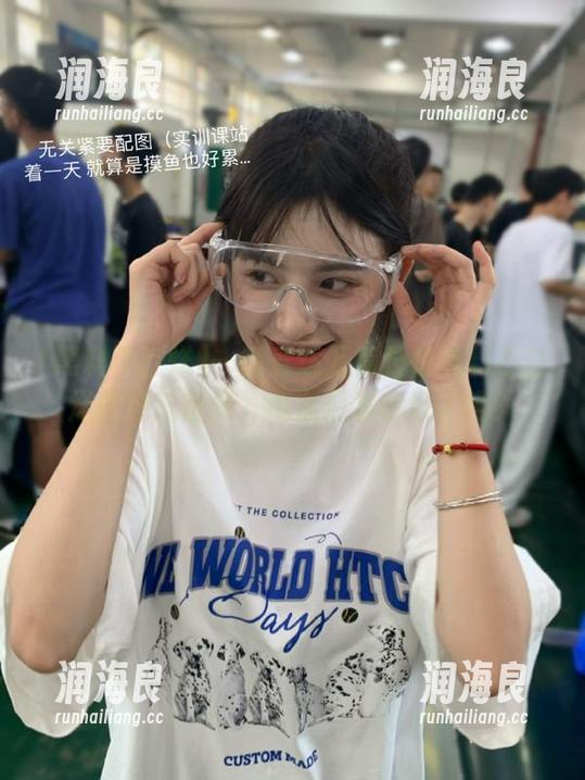 黑料不打烊 一键直达万篇长征黑料不打烊的导航首页,瓜友们准备好了吗?