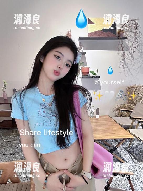 生活中的小确幸，免费的黑料吃瓜app带你走进瓜田！