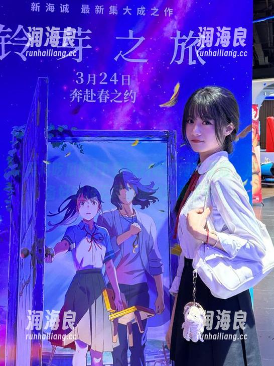 黑料吃瓜网 下载黑料吃瓜网苹果版,准备好迎接无尽的爆料狂潮了吗?