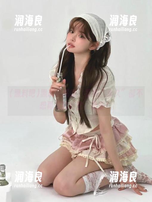 黑料吧 黑料吧揭露:那些“永久”都不想再提的秘密,真香!