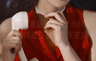准备好了吗？668.su黑料正能量传送门在线等你来瓜！
