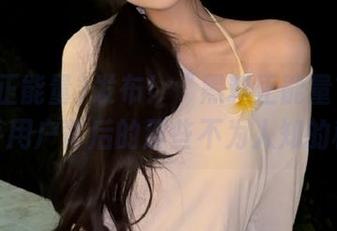 发布！“黑料正能量”告诉你知乎用户背后的那些不为人知的秘密！