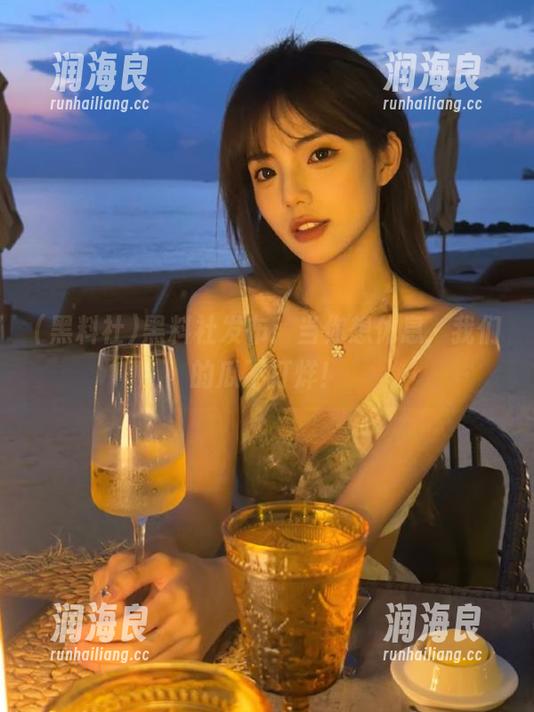 黑料社 黑料社发布:当你想休息,我们的瓜不打烊!