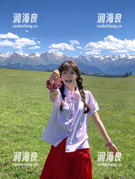 黑料网 黑料网官网,真的有你陪我熬夜的感觉,怎么突然我也上瘾了?