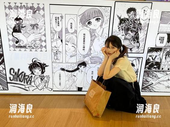 黑料网曝 当你在“黑料网曝”网页刷到吃瓜首页,那一瞬间的惊呆我能理解。
