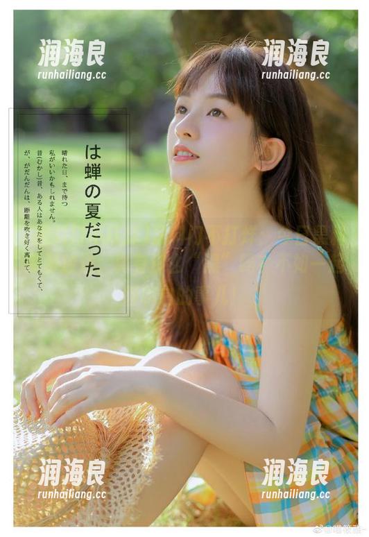 黑料门不打烊 黑料门不打烊:今日黑料免费放送,真有那么“黑”吗?不如一起聊聊白的事儿!