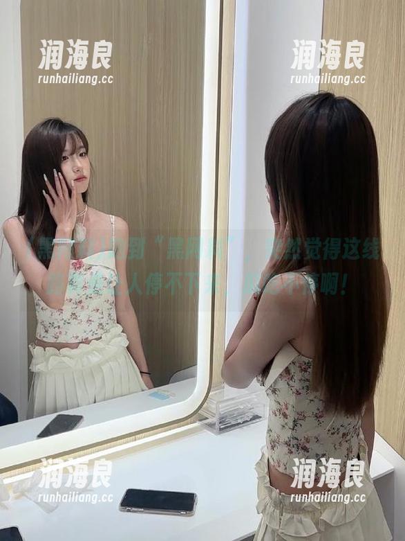 黑网料 跑到“黑网料”,突然觉得这线路真是让人停不下来,瓜吃不停啊!